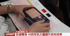图片名称