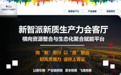 图片名称
